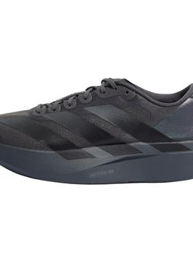 adidas Adizero Evo SL 时尚舒适耐磨跑步鞋 男款 黑色