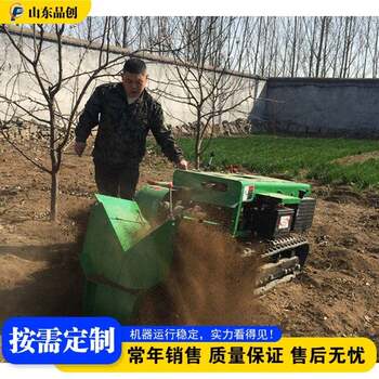 Crawler-type flood and drought dual-purpose rotary tiller, multi-functional micro-tillage machine, ride-on ditching and backfilling micro-tillage equipment