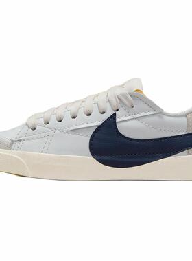 Nike Blazer Low '77 JUMBO OLY 皮革绒面革 透气 低帮 板鞋 女款