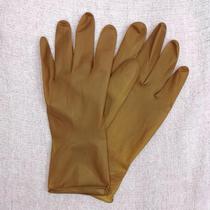 High elastic latex gloves with textured palms for left and right palms non-slip and wear-resistant housework kitchen and greenhouse planting