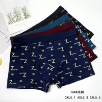 CY43-7844 чистый хлопок смешанного цвета