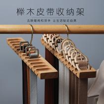 Solid wood belt storage belt storage artifact wooden tie hanger hanger clothing store display wardrobe shelf