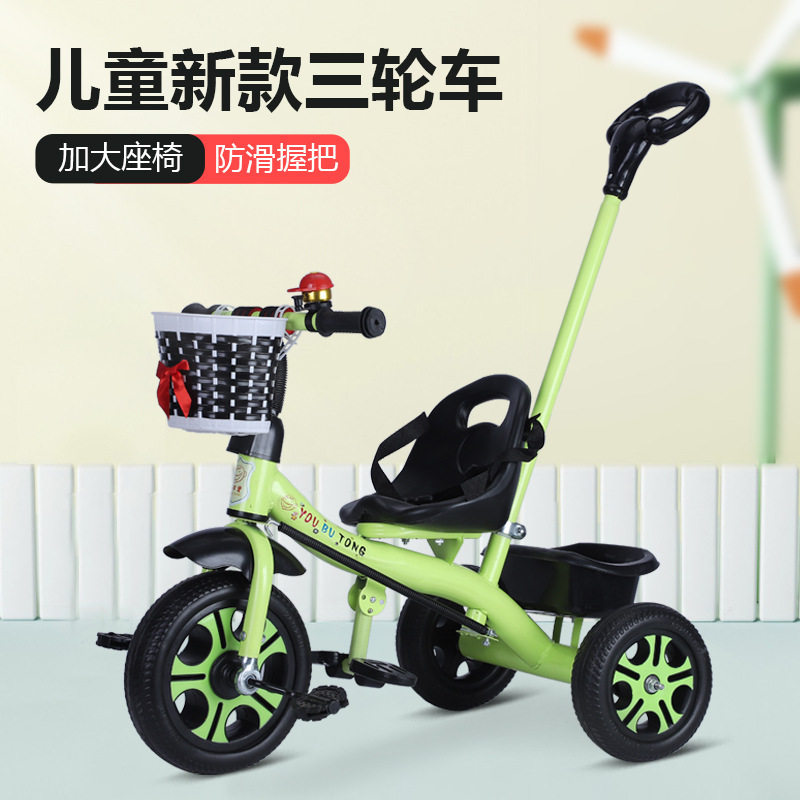 Детский трехколесный велосипед Playful Dot 589