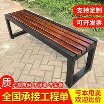 Park rest benches outdoor shopping mall public square benches outdoor garden park chairs