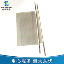 Baoji source manufacturer processes titanium anode mesh electroplated platinum coated titanium plate mesh titanium electrode