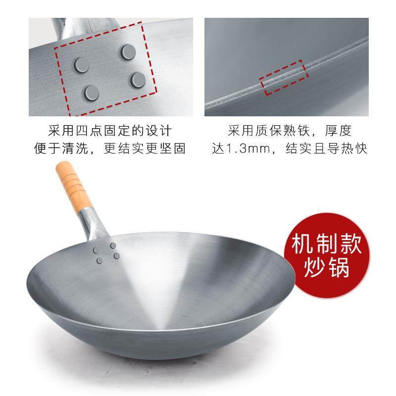 Old-Fashioned Iron Frying Pan, Hand-Forged Wrought Iron Pan, Lightweight Traditional Iron Pan, Single-Handle Frying Pan, Handmade Iron Frying Pan, Non-Coated