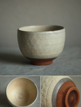 Japanese Tea Ceremony Baile Matcha Bowl Zaiming