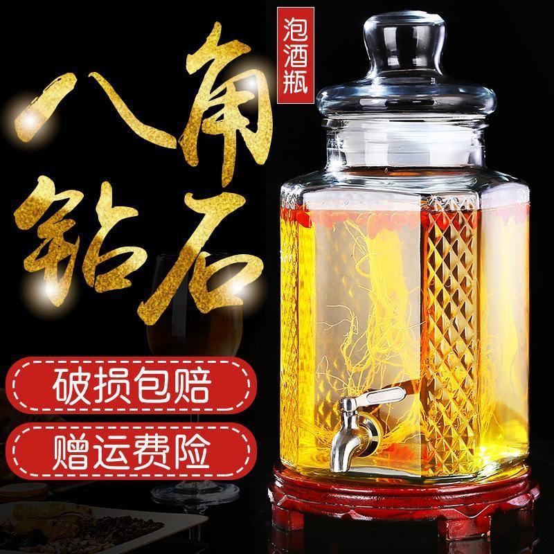 Wholesale octagonal glass wine bottle with faucet 10kg 20kg thickened sealed wine jar transparent wine jar