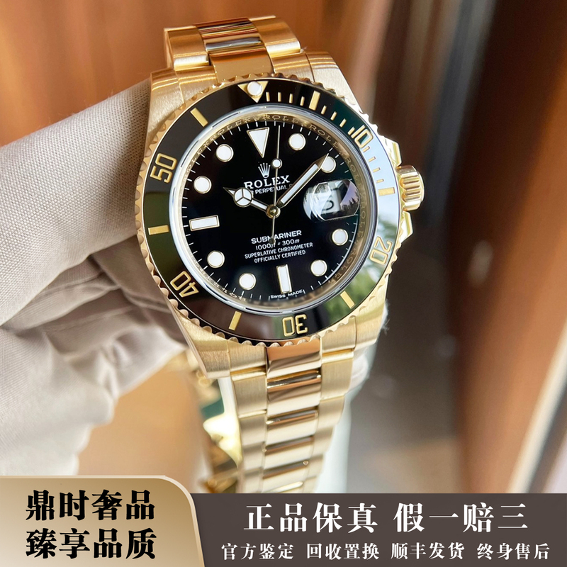 Full Set of Rolex Submariner Series 40mm Genuine 18K Gold 98% New Automatic Mechanical Men's Watch 116618Ln Full Set of Rolex Submariner Series 40mm Genuine 18K Gold 98% New Automatic Mechanical Men's Watch 116618Ln