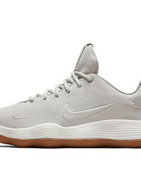 Nike Hyperdunk 2017 Low 生胶 实战舒适  低帮 篮球鞋 男款 灰色