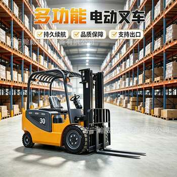 New energy electric forklift ride-on environmentally friendly low-noise factory warehouse heavy goods loading and unloading electric stacking forklift