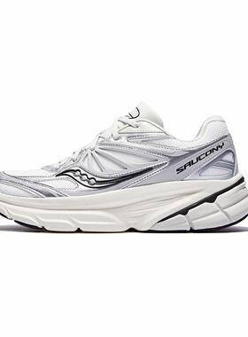 Saucony GUARD 2K  耐磨 低帮 休闲跑步鞋 男女同款 白银S28237-5