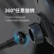 Mobile Phone Holder for Sewing Machine, Universal for Flatbed Sewing Machines, Dual Magnetic Suction, 360-Degree Rotation ° Rotating Anti-Shock and Anti-Shake Mobile Phone Holder