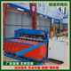 Pneumatic steel bar mesh automatic welding machine equipment tools small fully automatic CNC mesh welding machine machine