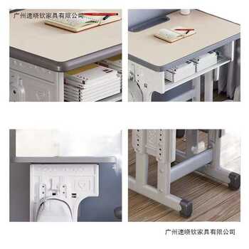 Primary and secondary school students study table household children's table and chair training class desk liftable desk tutoring writing desk chair