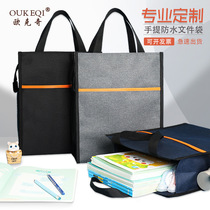 Student Tutorial Bag Vertical Portable Document Bag Canvas Tutorial Bag School Bag Information Bag Gift Bag Printed Advertising Bag