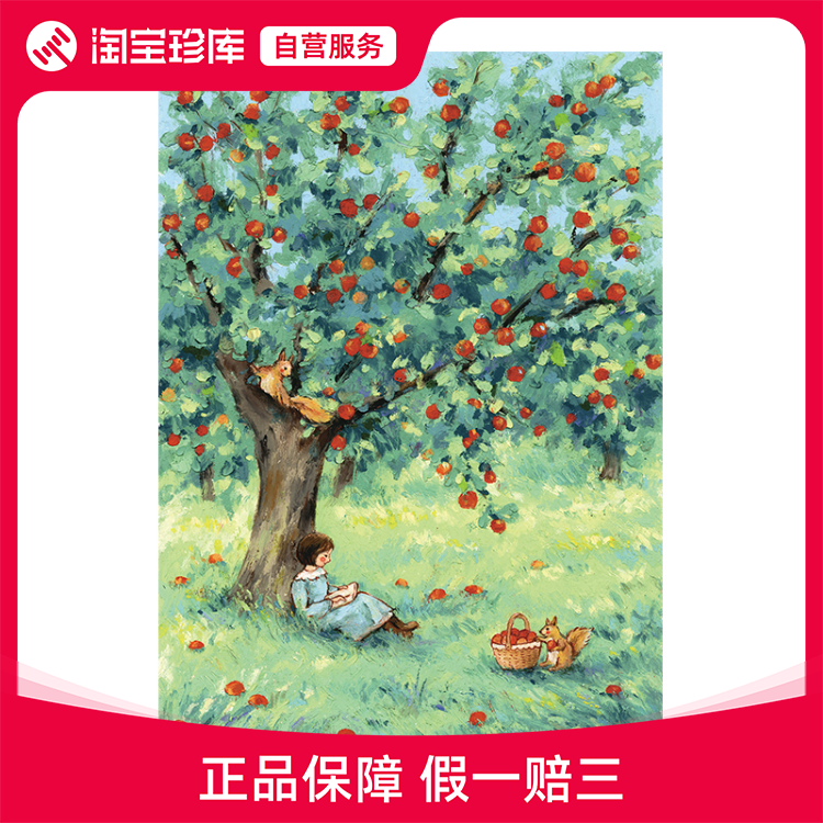 小葵姐-收获时节 治愈简约客厅书房卧室装饰画全屋装饰挂画带装裱