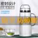 Fully Sealed Dust-Proof Glass Cold Water Jug 2L Large Capacity Heat-Resistant Explosion-Proof Household Water Bottle for Refrigerator Use
