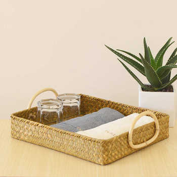 Hand-woven home storage tray living room dining table sample room decoration storage basket sorting