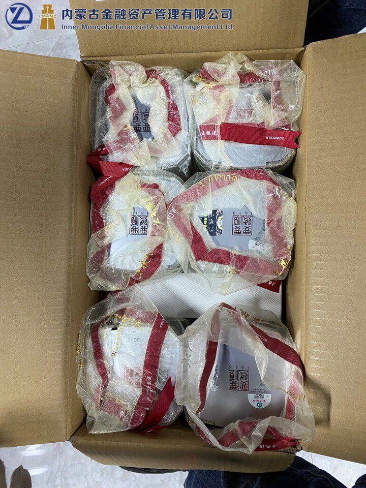 🌟 五粮液2022 新品，高端白酒新选择！liquor🍷-酒水-淘宝好物网