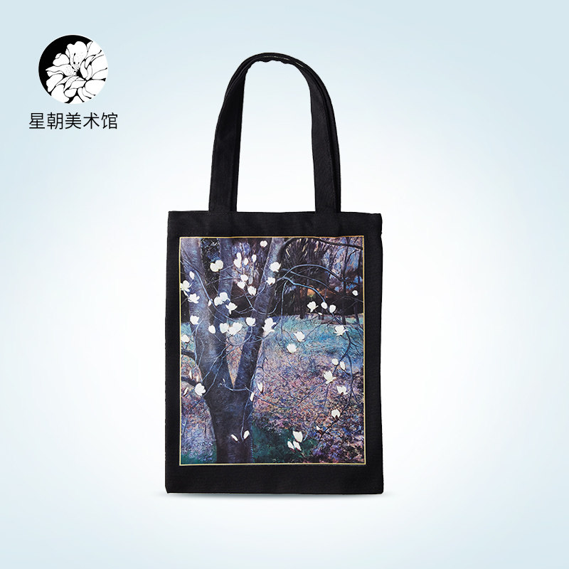 (Newcomer Special Offer) Star Dynasty Art Museum Kim Jae-kun Korean Oil Painting Kapok Song Chun Canvas Bag