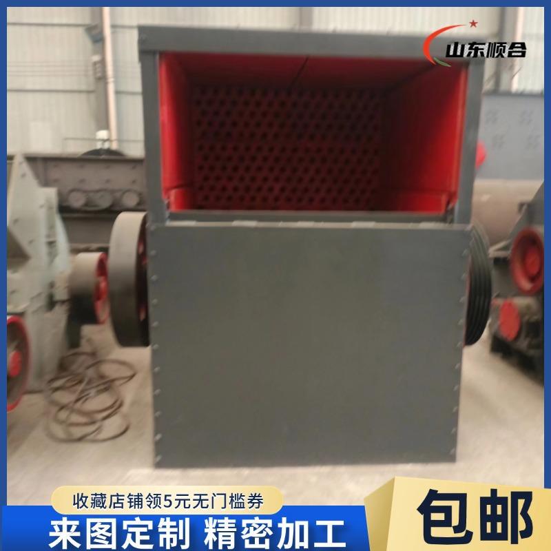 250*1000 Mining Crusher Coarse Crushing Sand Making Stone Crusher Direct from Manufacturer Jaw Crusher for Coal Mining