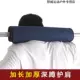 Làm dày và kéo dài Thanh tạ Miếng đệm vai Squat Miếng đệm vai Thanh tạ Đệm Thanh tạ Thanh tạ Thanh che cổ Thanh bảo vệ cổ Thanh bảo vệ cơ thể - Dụng cụ thể thao