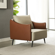 Customized simple Italian style sofa office home sofa leather business office living room sofa combination