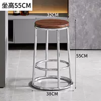 55 высокий коричневый