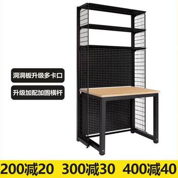 Internet celebrity hardware shelf girl's vertical floor-to-ceiling hole board multi-layer bookshelf home simple learning storage rack