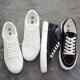 2026 Spring New White Shoes Korean Style Trendy Men's Shoes Versatile Casual Canvas Sneakers Cloth Shoes White Trendy Shoes White Shoes