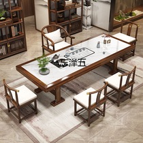Solid wood large slate board tea table and chair combination Chinese style home office tea table tea making set all in one Kung Fu tea