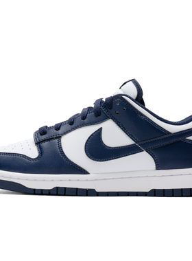 Nike耐克男鞋25新款Dunk Low白蓝百搭低帮休闲运动板鞋HF5441-107