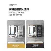 Smart bathroom mirror cabinet separate wall-mounted bathroom mirror with storage rack wall-mounted integrated cabinet storage