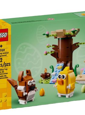 LEGO乐高创意系列40709春日动物乐园男女孩儿童益智拼装积木玩具