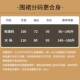 Men's Waterproof and Oil-Proof Long-Sleeved Apron 2026 New Style Home Kitchen Coverall Young High-End Style Apron Work Clothes