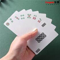 Le Yi Mahjong Solitaire Travel Simple Thickened Mahjong Poker Mini Paper Mahjong Tiles Portable Dice Silent Paper Mahjong
