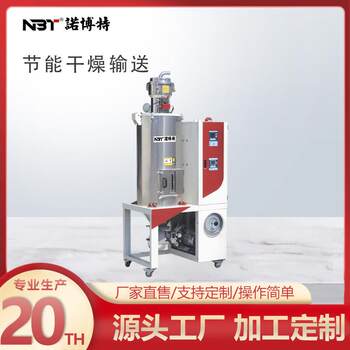 Professional manufacturer energy-saving drying conveyor intelligent temperature control cooling fully automatic stainless steel dryer processing