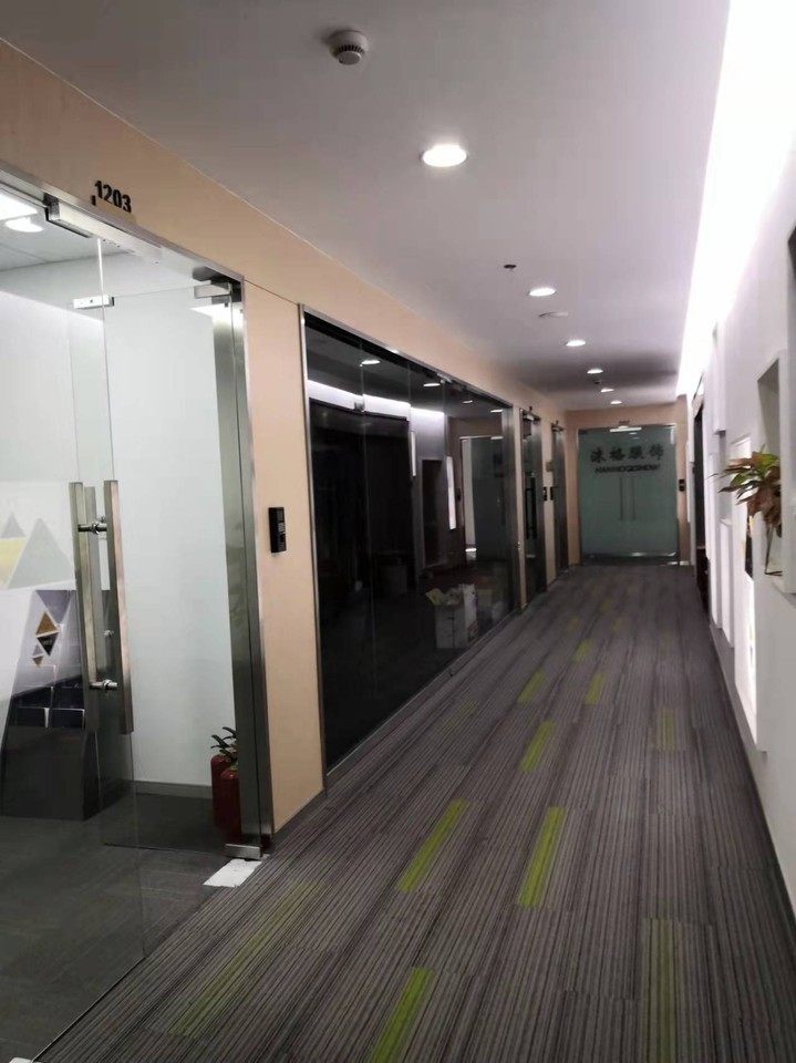 产金所_杭州市萧山区宁围街道民和路525号三宏国际大厦1202室房屋5年租赁权