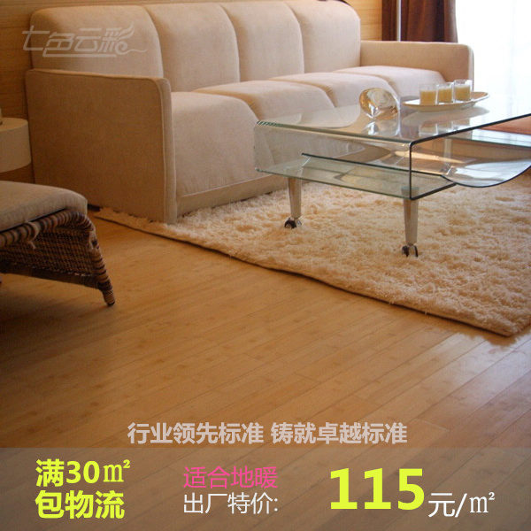 ��ɫ�Ʋ�XHC12mmϵ����ذ�