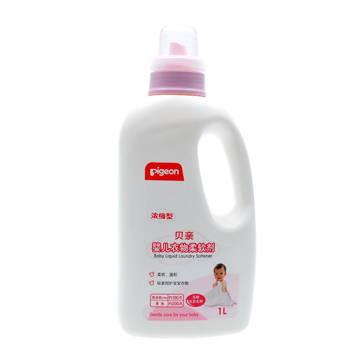 Pigeon贝亲婴儿衣物柔软剂/柔顺剂1000ml MA13/MA22 正品 开发票