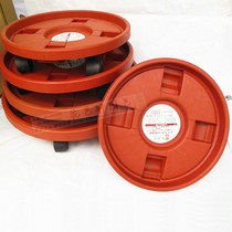 Plastic flower pot base roller moving tray with wheel flower pot frame large flower pot universal wheel can water storage tray