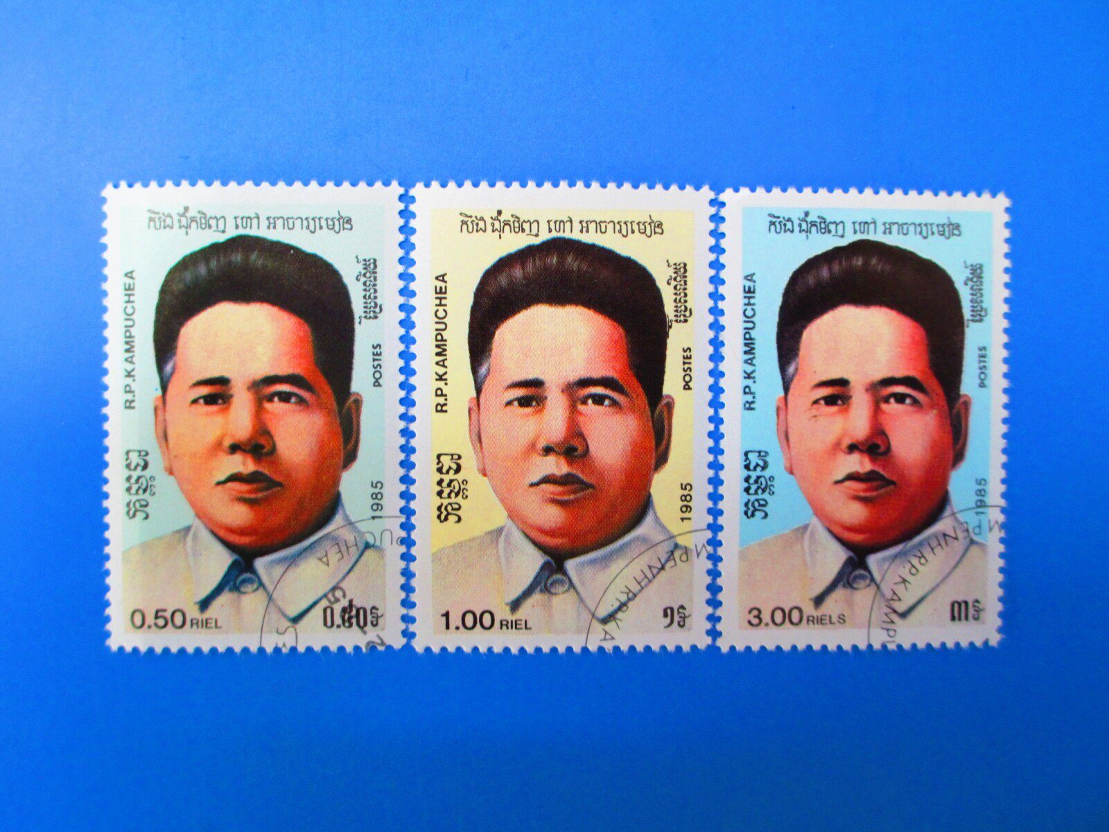 Foreign Stamp Cambodia 1985 Ethnic Education Home Song Yuming Gai Pin 3 All full RMB18