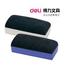 Able 7837 with magnetic white blackboard eraser suction illustrator 112 * 55mm whiteboard special plate brush universal blackboard brush