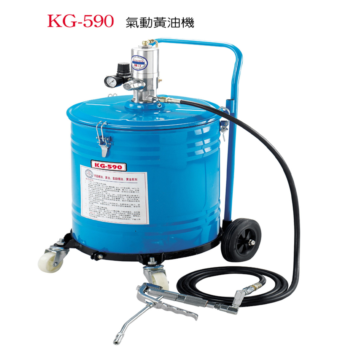 Taiwan Wenting (A WINDEN) KG-590 pneumatic butter machine butter pump oil injection machine oil machine
