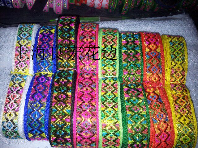 Ethnic Lace National Wind Featured Clothing Accessories Webbing Clothing Accessories DIYcos Accessories