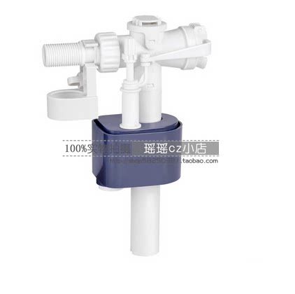 Pumped toilet water tank side water valve water inlet valve Old toilet accessories water tank water inlet valve water valve