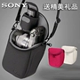 Túi đựng micro micro Sony LCS-BBF NEX-5T / R A6500A5100A6000A6300 - Phụ kiện máy ảnh kỹ thuật số balo peak design 20l