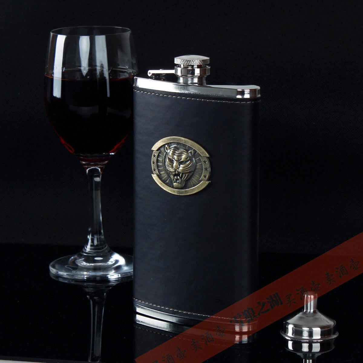 Snowwolf Lake - Men's gift stainless steel pot outdoor drink pot 10 ounce gift wine