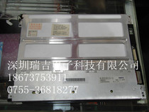 NL8060BC29-01 NL128102BM29-08 NL128102BM29-05A